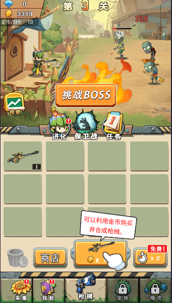 716b0edc-ed51-4ffe-a0cd-8fc2a62fc153.png