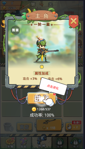 2a660ad7-627f-419c-86e2-35f919cd4ada.png