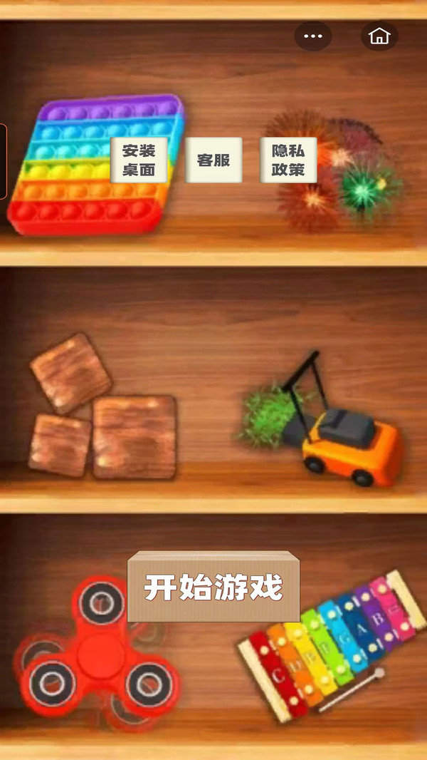 0a116afe-95ae-4b2e-8fdf-6fa82b6f0f7d.jpg