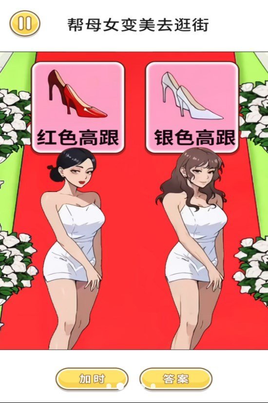 54c98ef3-a442-40a3-a57f-e52cf570ae9a.jpg