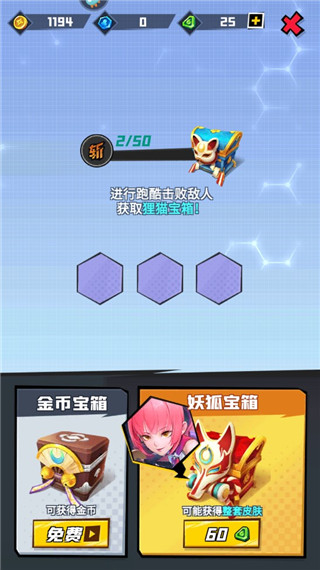 忍者快跑旧版