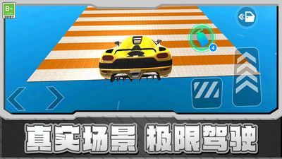 df30404d-e3c6-44cd-b63d-1bd59c6abcca.jpg