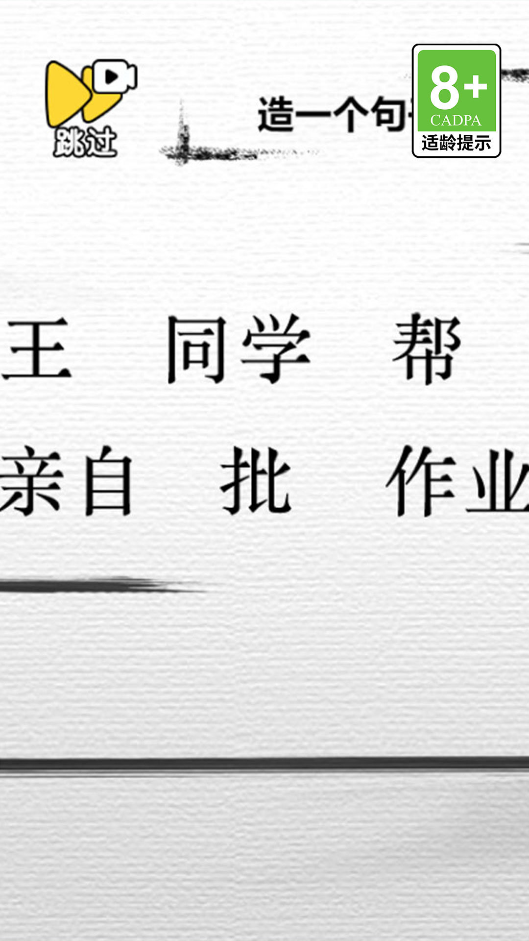 af9cd20d-cf9d-498d-84ff-1ea635c06fbd.jpg