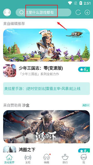 a6bca9680cd7f26da3bc28d62f4815b3_1693985888_2.jpg