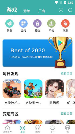 62e2bafeb2d5eae5a03fe65394b6900c_1693985906_1.jpg