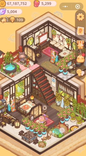 乌冬的旅店官方正版