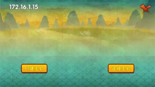 概念纷争二代八月最新