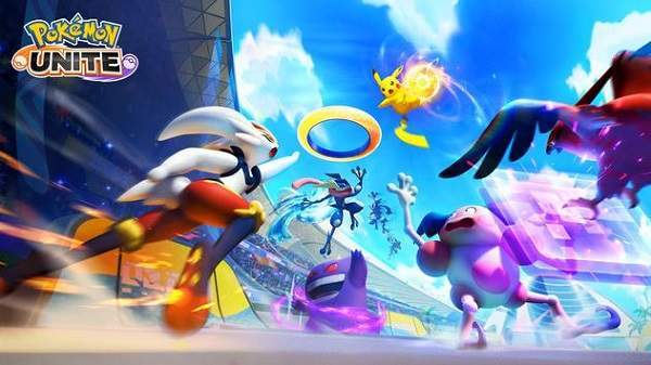 宝可梦大集结2024最新版(Pokémon UNITE)