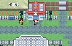 口袋妖怪究极绿宝石4小智版(口袋妖怪：叶绿)