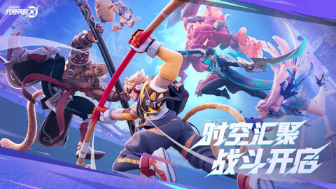 代号破晓官方正版(星之破晓)