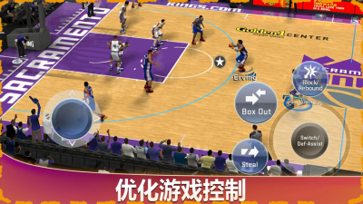 nba2k20豪华版
