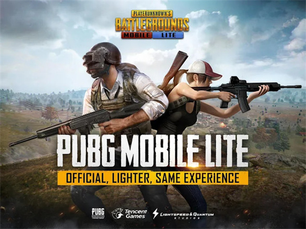 绝地求生单机版轻量版2024(PUBG MOBILE LITE)