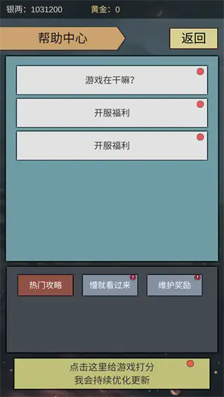 b43f9342-d61c-45f9-83d7-8f66514fbc75.png