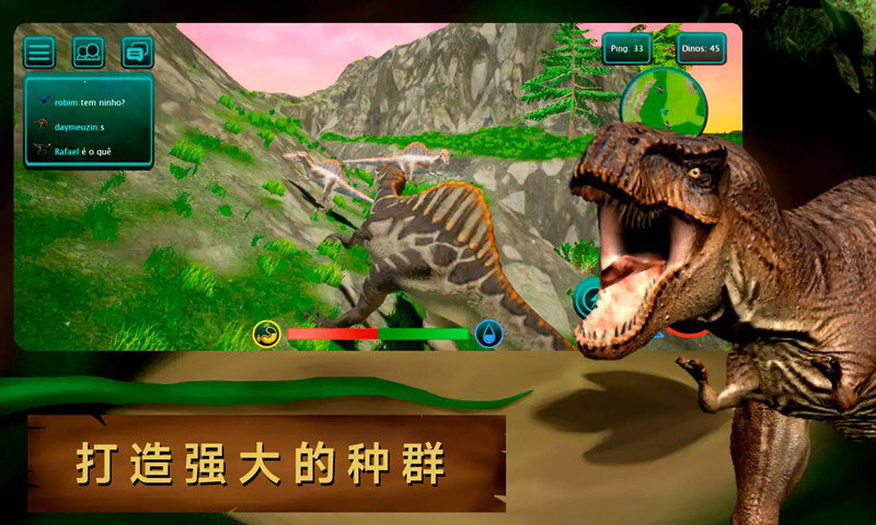 诅咒之岛最新版本(The Cursed Dinosaur Isle)