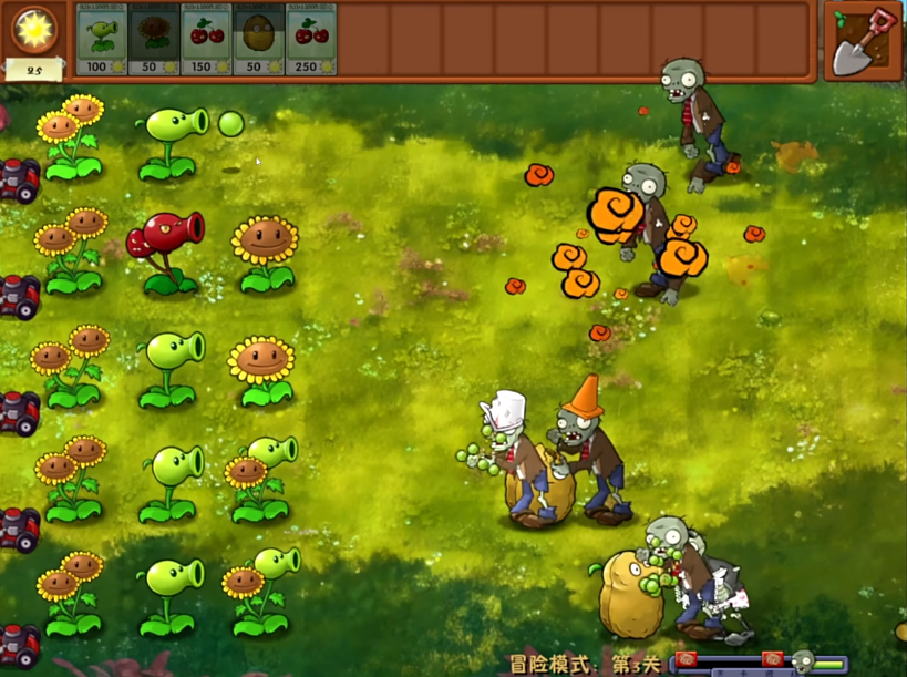 植物大战僵尸嫁接版(Plants vs. Zombies FREE)