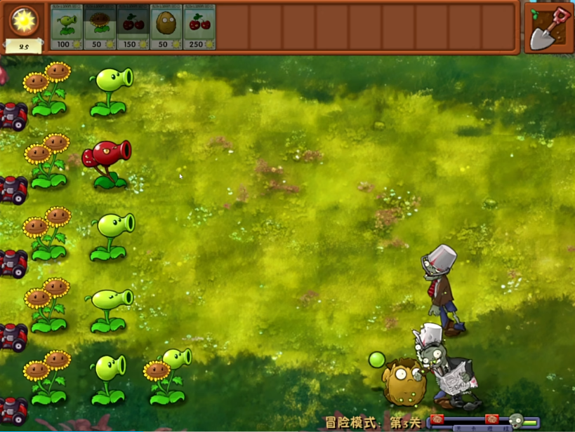 植物大战僵尸嫁接版(Plants vs. Zombies FREE)