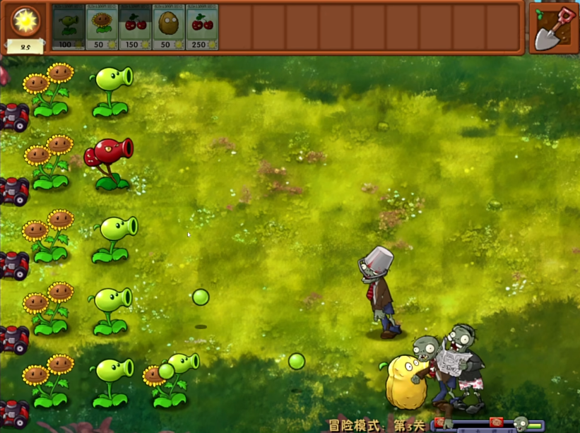 植物大战僵尸嫁接版(Plants vs. Zombies FREE)