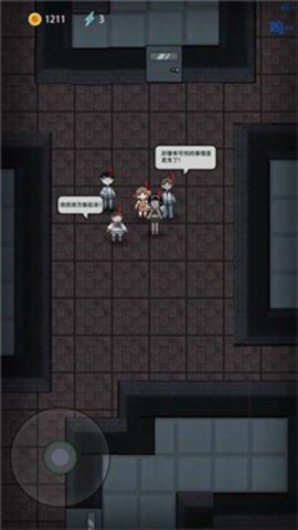 猛鬼宿舍绝望模式版