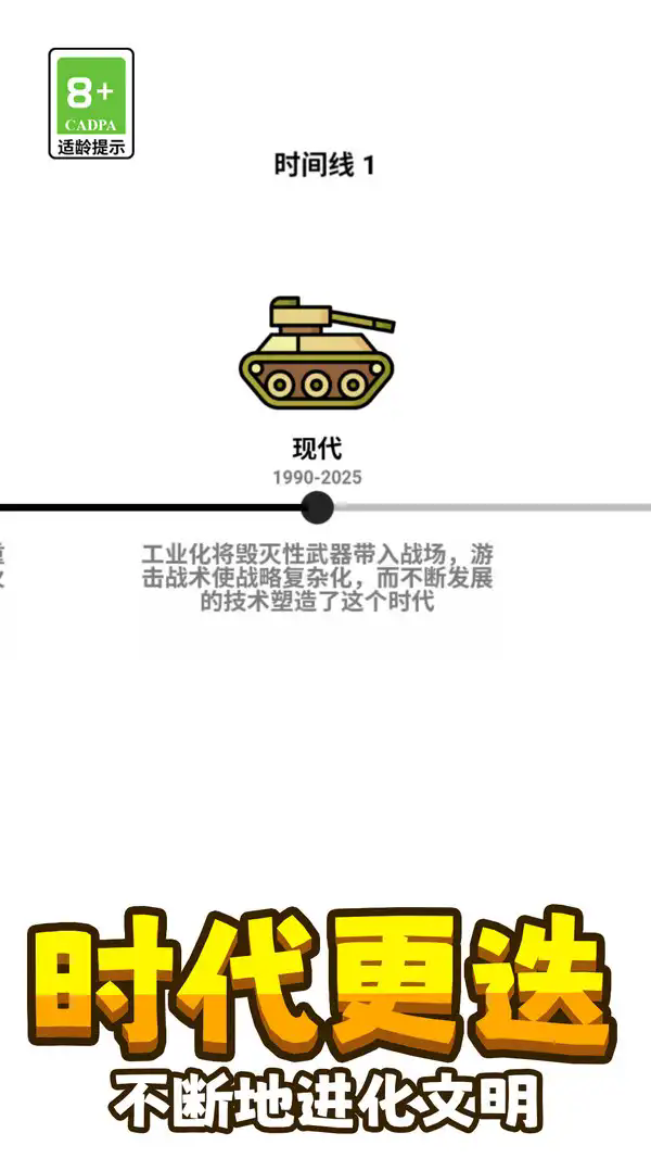 d559dfff-e45f-41cf-9b06-124c02ba7318.png