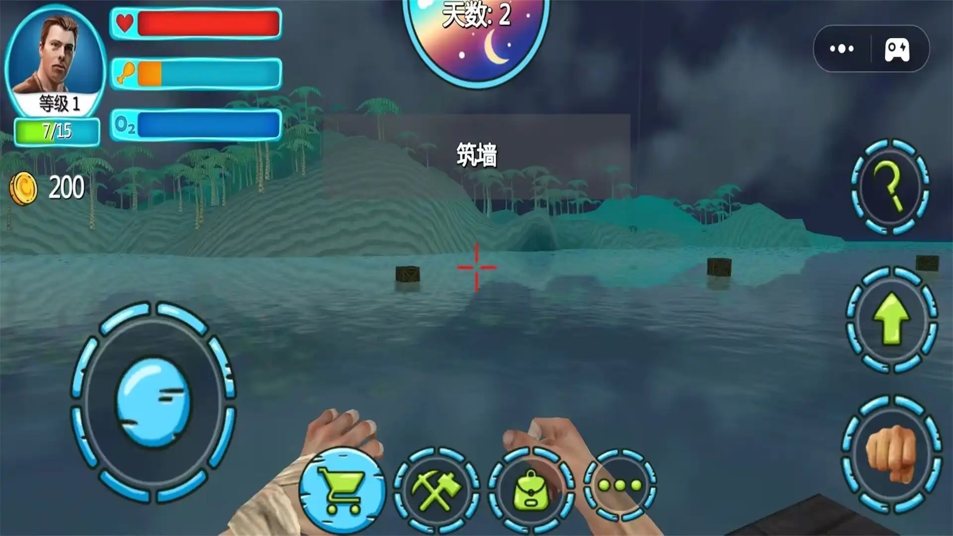 饥饿世界生存