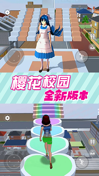 逃离跑酷模拟器
