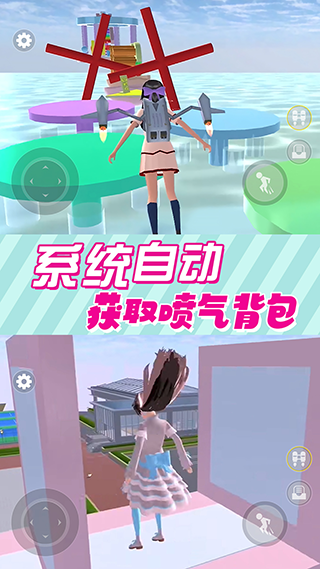 20240925105449227 (1).png