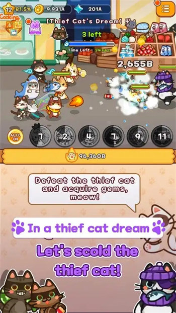 起司猫养成记(Dream Cats)