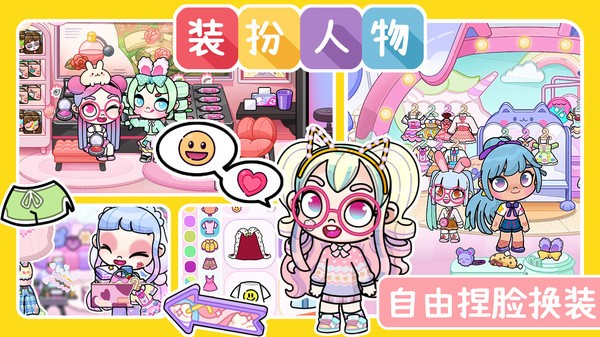 米加小镇万圣节版完整版