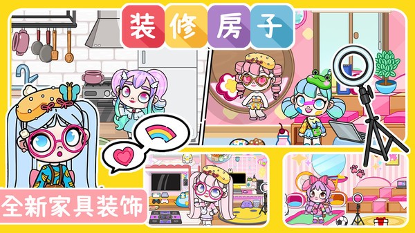 米加小镇万圣节版完整版