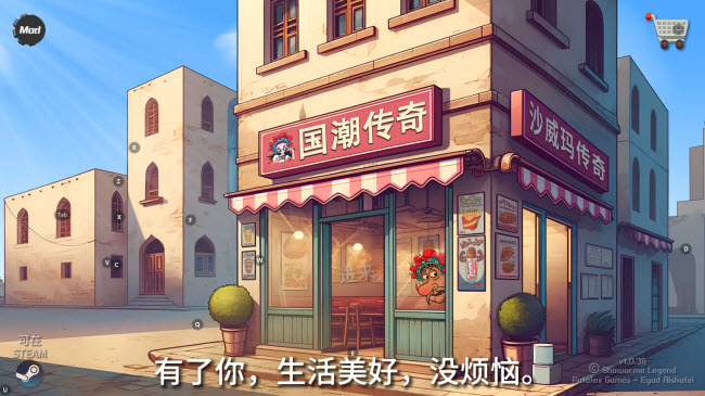 24124214bmet.jpg