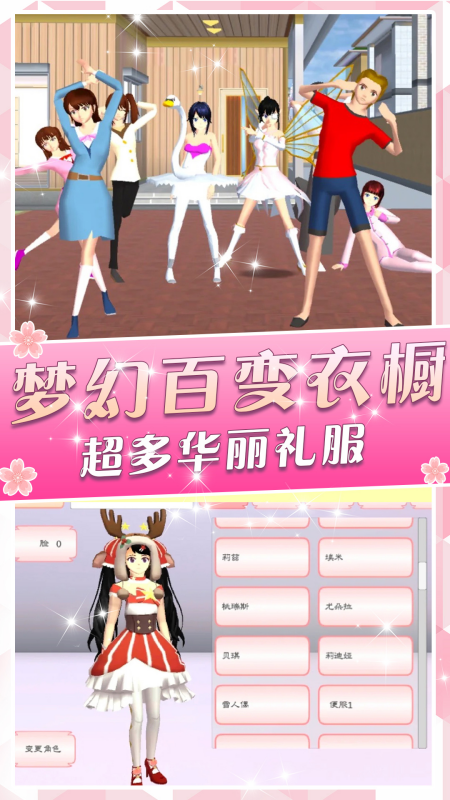 20241030140146101 (1).png