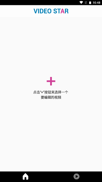 videostar官方正版