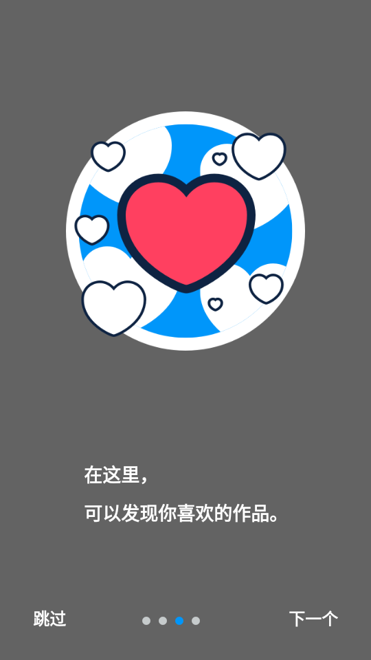 pixiv.net.pixiv(pixiv)
