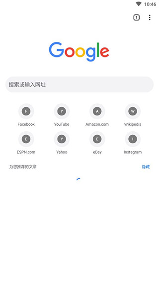com.android.chrome