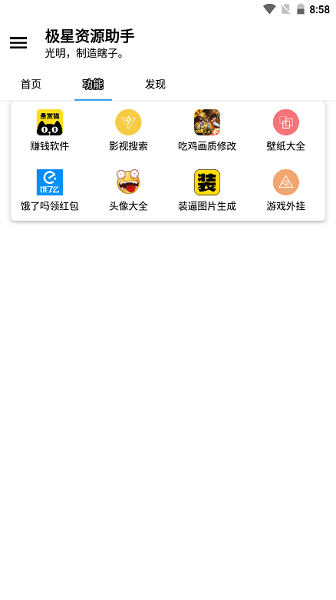 2023042315591566792.png