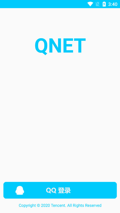 QENT弱网.apk
