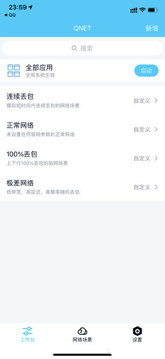 13ff256e03ed4ad4aacbae25ff041387.jpg