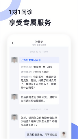 6726d340465ad.png
