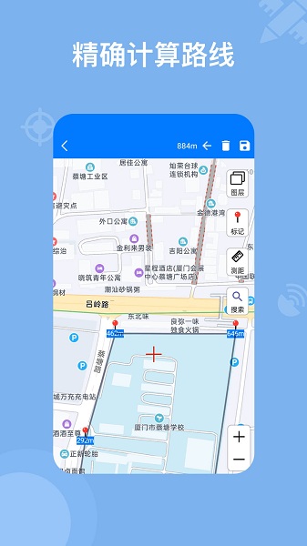 奥维地图2025免费版