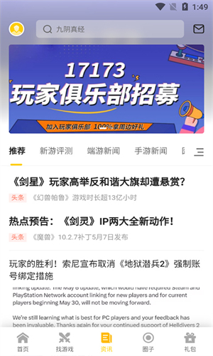05114706ghlt.jpg