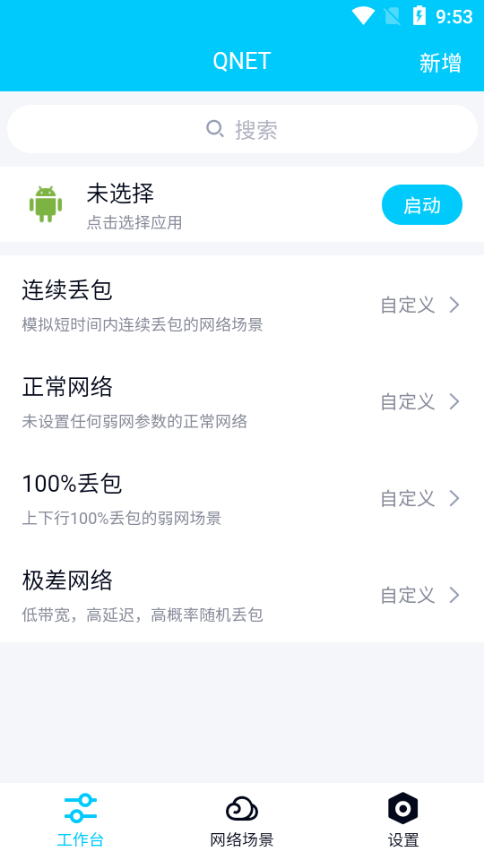 d365418a-4b2e-405b-9c42-16354101466a.png