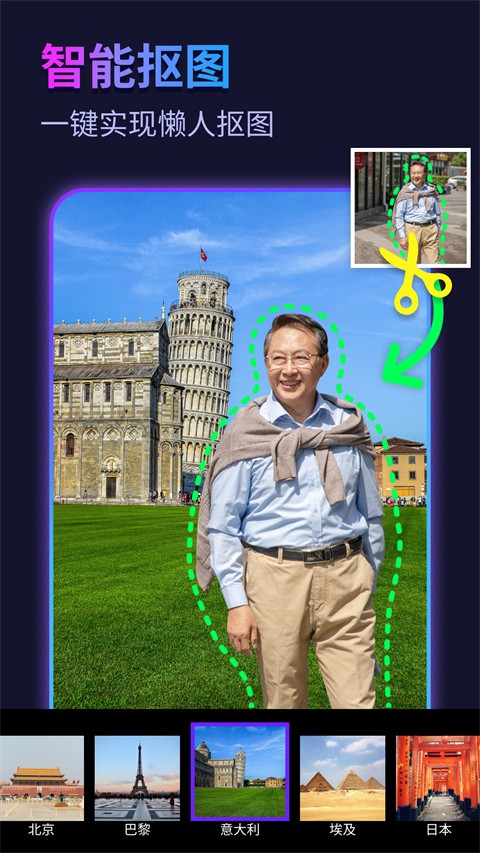 20241106100504432.jpg