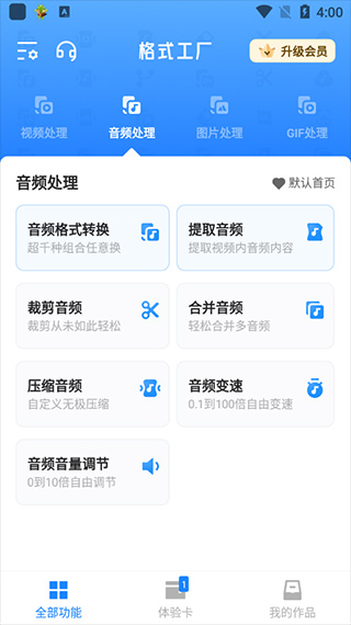 caf091759b7fe701a4764d47272da81d.jpg