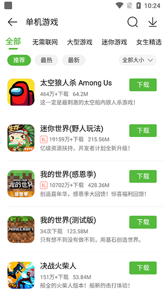 155402-66c2fa1a3e1d4.png