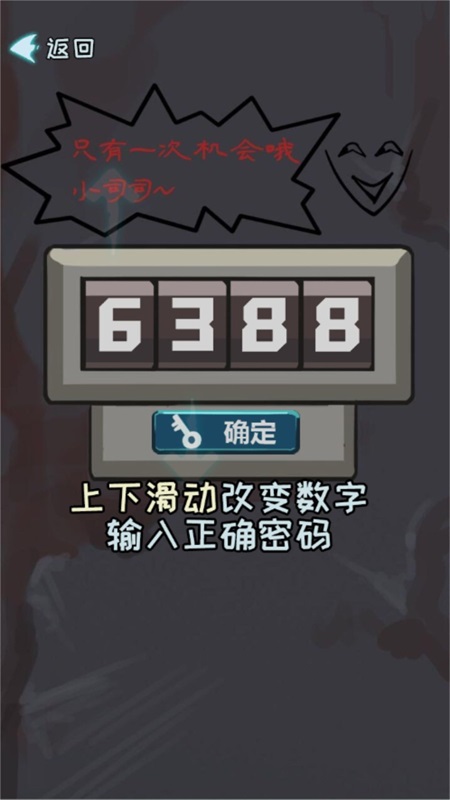 20241108155309466.jpg