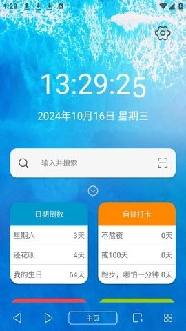670f51dc37d9a.jpg
