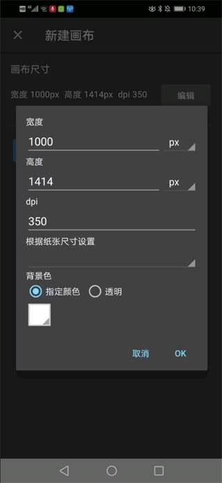 38bb6521-e9e1-46a5-ad82-28508440af8a.png