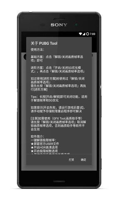 1644389603202766.jpg