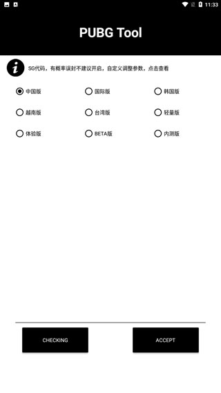 08103412cfon.jpg