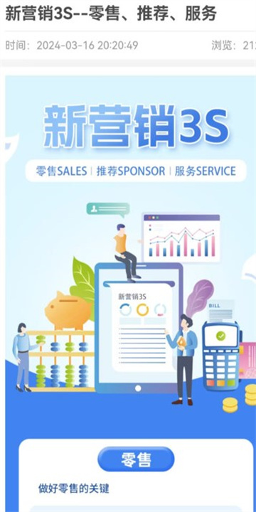 云狮智选